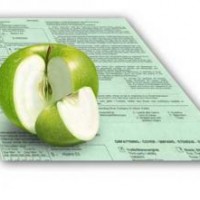 “Carte Verde” – mărul discordiei