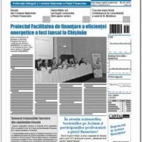 Capital Market Nr.39 (459) 03/10/12
