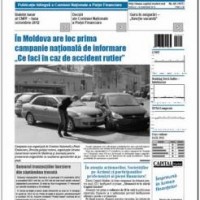 Capital Market Nr.45 (465) 14/11/12