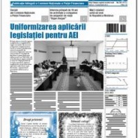 Capital Market Nr.50 (470) 19/12/12